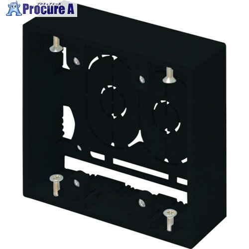 マサル ニュー・エフモール付属品 露出ボックス 2個用 深型 ブラック SFBF2W 1個 ■▼121-6108 【送料都度見積】