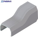 マサル ニュー・エフモール付属品 コンビネーション 4号 グレー SFMC41 1個 ■▼121-7776 【送料都度見積】