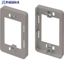 マサル ニュー・エフモール付属品 コンセント用引出フレーム 1個用 グレー SFBK11 1個 ■▼121-9287 【送料都度見積】