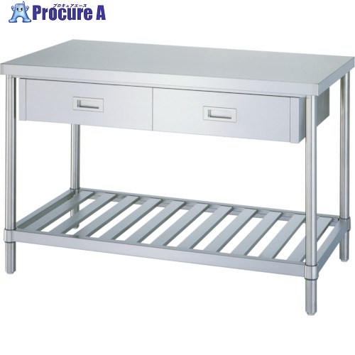 シンコー ステンレス作業台片面引出付(スノコ板棚タイプ・SUS304) 900×750×800 WDSN-9075 1台 ■▼123-9623【代引決済不可】※車上渡し