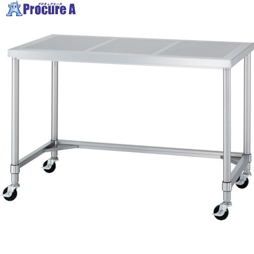 シンコー ステンレス(SUS430)パンチング作業台三方枠キャスター付 φ75ウレタン車 1200×750×800 PWTC-12075-U75 1台 ■▼123-9718【代引決済不可】※車上渡し