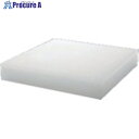 タキロン PPプレート TSグレード 70T×500×1000 白 TP-PP-PLATE-P370-70-500-1000 1枚 ■▼124-2007 【送料...