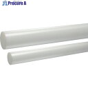 タキロン HDPE 90φ×1000L ナチュラル TP-PE-ROD-730-90-1000 1本 ■▼124-5249 【送料都度見積】※個人宅様送り不可