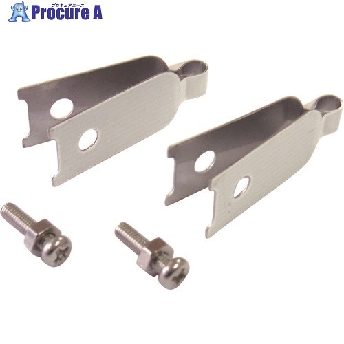 ニッサチェイン ステンレス鏡吊用ベラ (300個入) SME-35 1箱 ■▼126-6185 【送料都度見積】