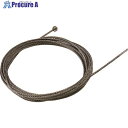 ニッサチェイン 玉付きワイヤー 1.5×1.5m (50個入) SY15-5B-M 1箱 ■▼126-6213 【送料都度見積】