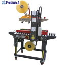ストラパック 封凾機 ロットランダムコンパクト型 PW-65S 1台 ■▼127-5485【代引決済不可】【送料都度見積】※車上渡し(3)