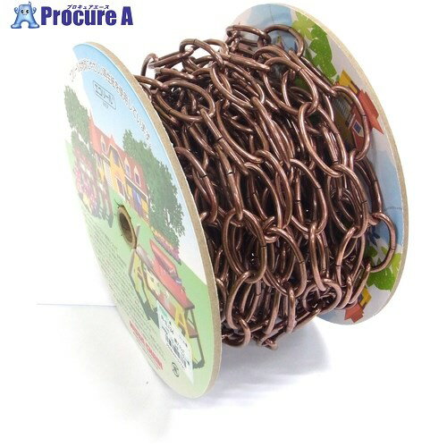 ニッサチェイン 銅ブロンズ鉄ランプ 15m巻 R-IL134DBR 1巻 ■▼128-0363 【送料都度見積】