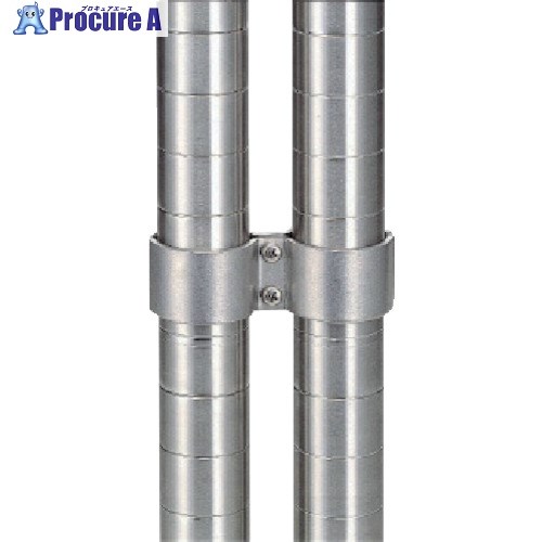 シンコー 支柱バンド(ラック用) RPB 1個 ■▼130-0448【代引決済不可】【送料都度見積】