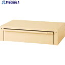 ヤマテック スペシャルワゴン用 キャビネット 深型1段タイプ W600×D400×H150mm ヤマテックアイボリー WLD-6M1-IV 1台 ■▼131-6...