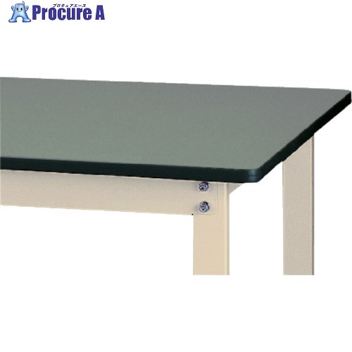 ヤマテック 軽量作業台 ワークテーブル300シリーズ 高さ調整タイプ 塩ビシート天板 W900×D750×H900〜1200mm グリーン/ヤマテックアイボリー SWRAH-975-GI 1台 ■▼131-6658(4)