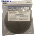 イノアック シールフレックスモールド 10mm×20mm×2m SFM-010 60巻 ■▼132-3078【代引決済不可】【送料都度見積】