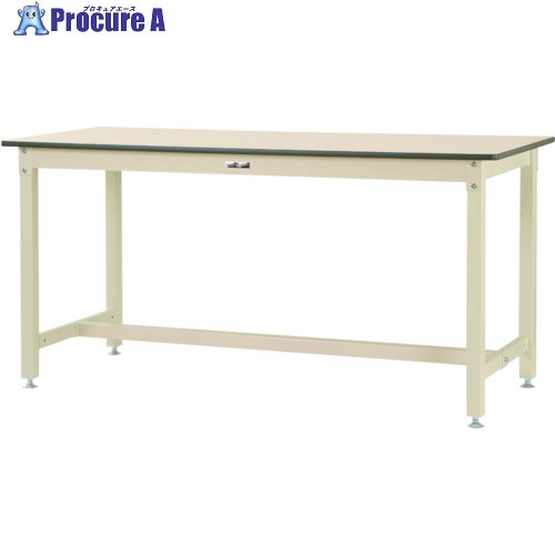 ヤマテック ワークテーブル800シリーズ 固定式 W1500×D750×H900mm ヤマテックアイボリー SVMH-1575-II 1台 ■▼132-4439