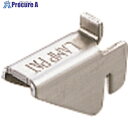 SUGATSUNE (120030665)SPH-15ステンレス鋼製棚受 SPH-15 1個 ■▼133-2434 ※個人宅様送り不可