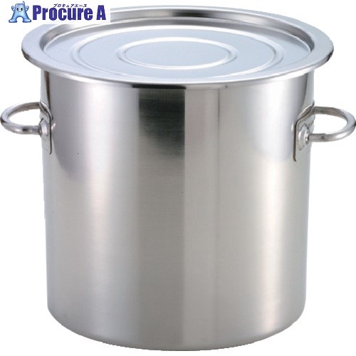 SUGICO 18-8テーパー型食品コンテナ SH-6727 1個 ■▼133-5737【代引決済不可】【送料都度見積】