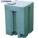 ダイライト 薬液タンクZ型(密閉型) Z50 (50L) (Z50L)(MZ50A) 1個 ■▼135-1065 ※個人宅様送り不可
