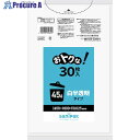 サニパック U44Tおとくな45L白半透明 30枚 U44T-HCL 20冊 ■▼135-2543 ※個人宅様送り不可