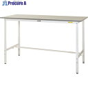 ヤマテック ワークテーブル150シリーズ 高さ調整タイプ W1200×600×H900〜1200mm シルキーホワイト SUPAH-1260-WW 1台 ■▼1...
