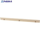ヤマテック ワークテーブル コボレ止め 間口用 W1800mm ヤマテックアイボリー SKO-1800W-IV 1S ■▼139-9488 【送料都度見積】