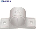 SANEI PCサドルバンド R68-20A 1個 ■▼142-9038【代引決済不可】【送料都度見積】(4)
