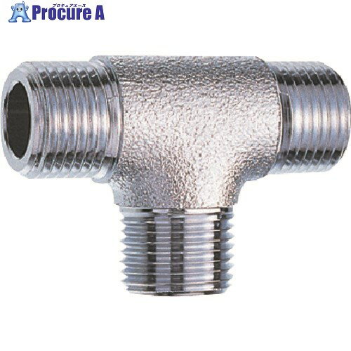 SANEI オネジチーズ T790-3-13 1個 ■▼143-3906【代引決済不可】【送料都度見積】