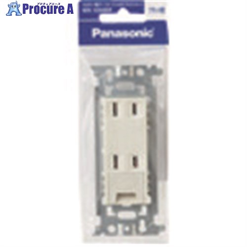 Panasonic 埋込アースターミナル付ダブルコンセント WN1532KP 5個 ■▼144-5218【送料都度見積】 ●YA513