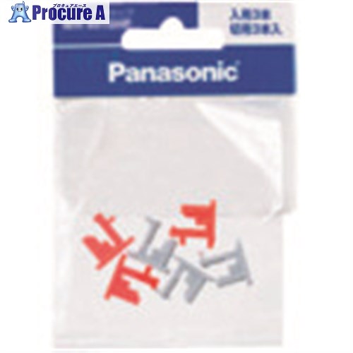 Panasonic 24֤꤫ޡԥ WH3300P 10 144-5262ٸѡ YA513
