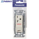 Panasonic フルカラー15A・20A兼用埋込アースターミナル付接地コンセ WN1932P 5個 ■▼144-6829【送料都度見積】 ●YA513