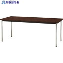 TOKIO ミーティングテーブル 丸脚 1200×600mm ローズ ローズ TD-1260M RO 1台 ■▼146-1457 【送料都度見積】※車上渡し