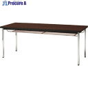 TOKIO ミーティングテーブル 角脚棚付 1500×750mm ローズ ローズ TDS-1575TK RO 1台 ■▼146-3047 【送料都度見積】※車上渡し
