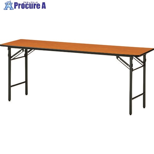 TOKIO 折りたたみ会議テーブル 1500×900mm チーク チーク TS-1590N T 1台 ■▼147-0900 【送料都度見積】※車上渡し