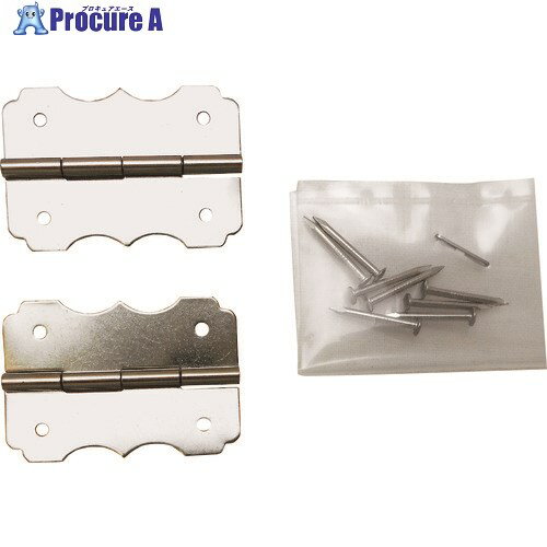 WAKI 真鍮Nメッキ花型丁番 VF‐097 36mm VF-097 1パック ■▼147-4582【代引決済不可】【送料都度見積】