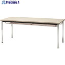 TOKIO ミーティングテーブル 角脚棚付 1800×600mm ニューグレー ネオグレー TDS-1860TK NG 1台 ■▼148-0300 【送料都度見積】※車上渡し