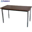 TOKIO ミーティングテーブル 角脚 1200×600mm ローズ ローズ TD-1260K RO 1台 ■▼148-0380 【送料都度見積】※車上渡し