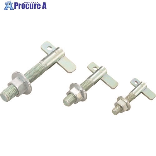 UNIKA Tロック TLタイプ TL-865 TL-865 50本 ■▼153-4430【代引決済不可】【送料都度見積】