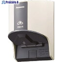 Panasonic EV・PHEV充電用15・20A200V WK4322W 5個 ■▼158-1492【送料都度見積】 ●YA513