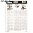 Panasonic コスモシリ-ズネ-ムカ-ド(和室) WVC83216F 1個 ■▼158-4724 【送料都度見積】 ●YA513