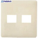 Panasonic フルカラー簡耐モダンP1+1コ用・W WN6772W 1個 ■▼158-6245 【送料都度見積】 ●YA513