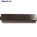 SANWA 完成バイト JIS1形 16×16×100 SKB-16X100 1本 ■▼158-6878【代引決済不可】【送料都度見積】