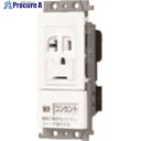 Panasonic ワイド21エアコン用埋込SW付コンセント WTF19317F 1個 ■▼158-9269 【送料都度見積】 ●YA513
