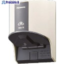 Panasonic EV・PHEV充電用接地屋外コン100V WK4311W 5個 ■▼158-9406【送料都度見積】 ●YA513