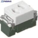 Panasonic 抜け止めコンセント WN1061SW 10個 ■▼159-2560【送料都度見積】 ●YA513