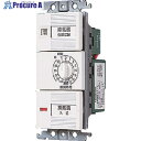Panasonic コスモシリ-ズ電子浴室換気スイッチ WTC53918W 1個 ■▼159-3996 【送料都度見積】 ●YA513