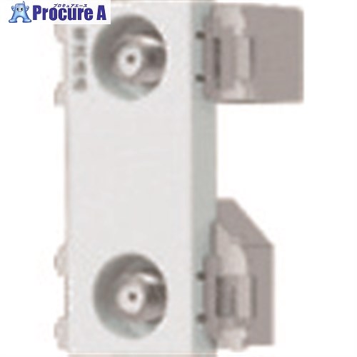 Panasonic 埋込高シールドTVターミナル2端子 WCS3890W 1個 ■▼159-5779【送料都度見積】 ●YA513