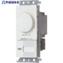 Panasonic ワイド21調光スイッチ(ロータリー式) WTC57525WK 1個 ■▼159-7144 【送料都度見積】 ●YA513
