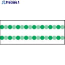 ニチバン サラダカップ固定用テープ 緑 SCG18 18mmX50m SCG-18 100巻 ■▼176-9564【代引決済不可】【送料都度見積】