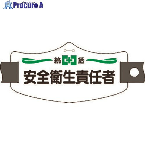 Ĥ eӾ Ǥ 硼ȥХ WE-1S 1 184-3350 ٸѡ