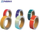 つくし 反射テープ 30mm幅 青 TP-53B 1巻 ■▼184-7817【代引決済不可】【送料都度見積】