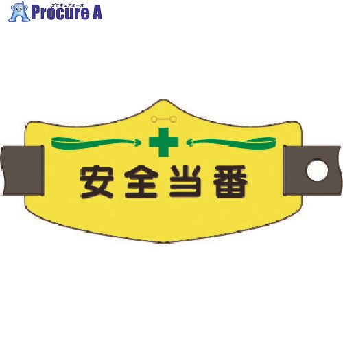 Ĥ eӾ  硼ȥХ WE-15S 1 184-8090 ٸѡ