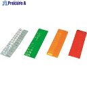 つくし レフテープ(チェーンスタンド用) レッド TP-522R 1個 ■▼184-9400【代引決済不可】【送料都度見積】