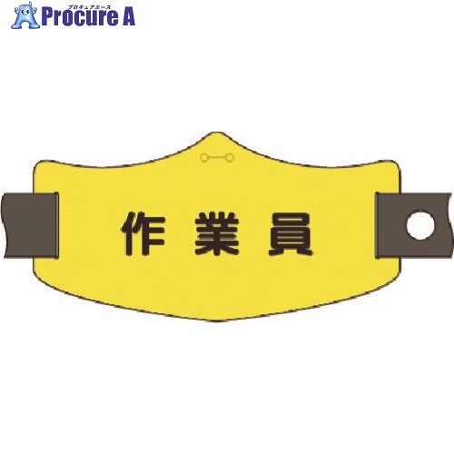 Ĥ eӾ Ȱ 硼ȥХ WE-24S 1 184-9591 ٸѡ